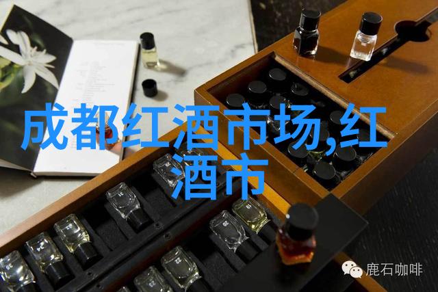 奥希耶红葡萄酒价格奥希耶红葡萄酒怎么样